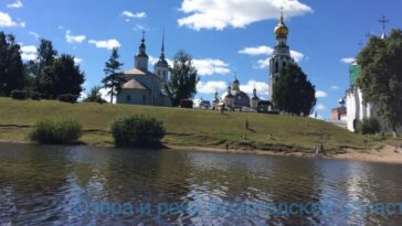 Река Вологда- Вологодской области